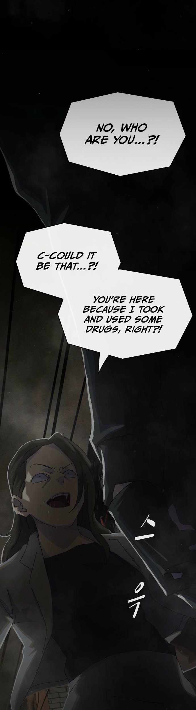 The Genius Who Reads the World - Chapter 40 - Page 9
