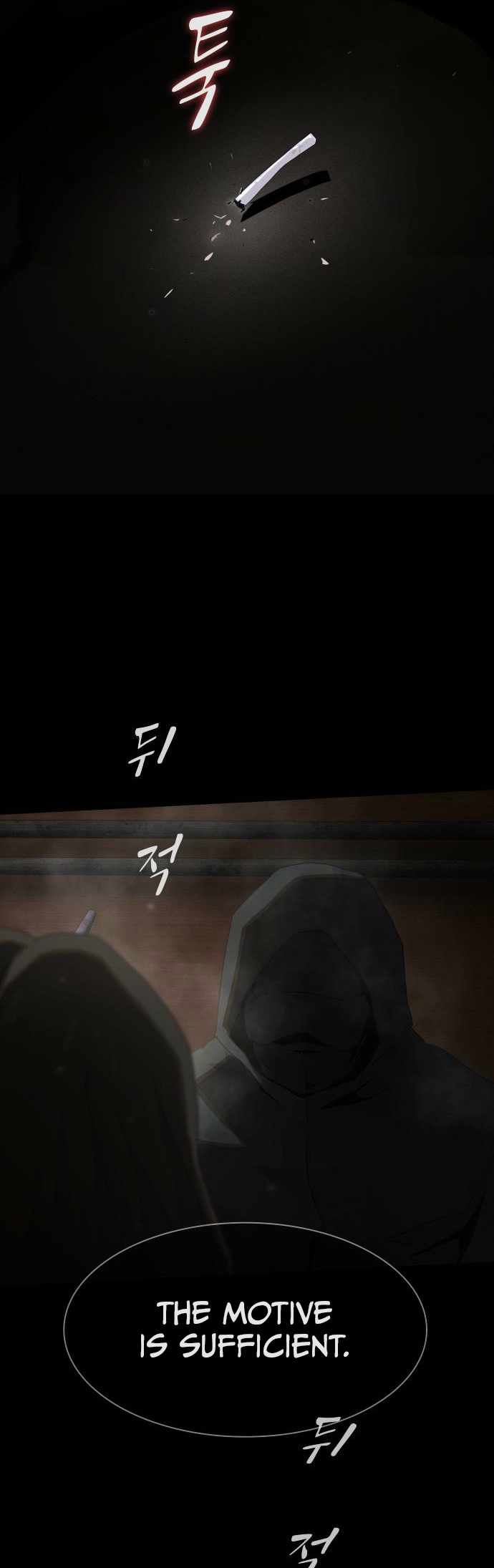 The Genius Who Reads the World - Chapter 40 - Page 36