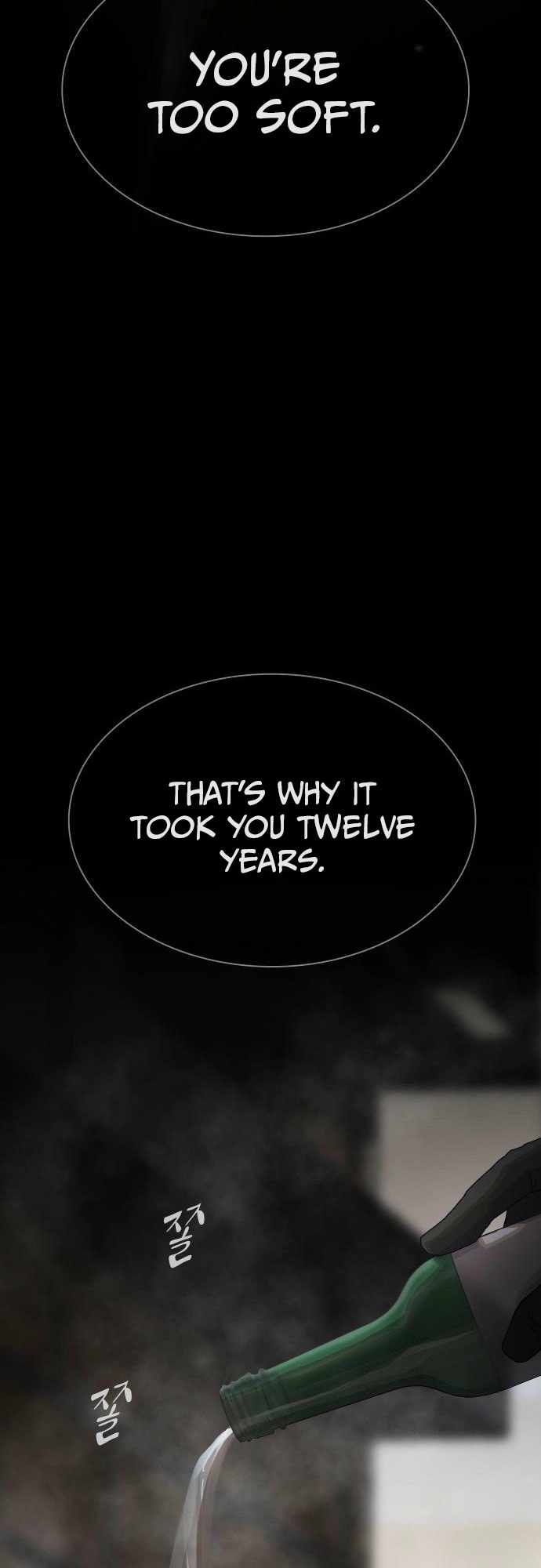 The Genius Who Reads the World - Chapter 40 - Page 46