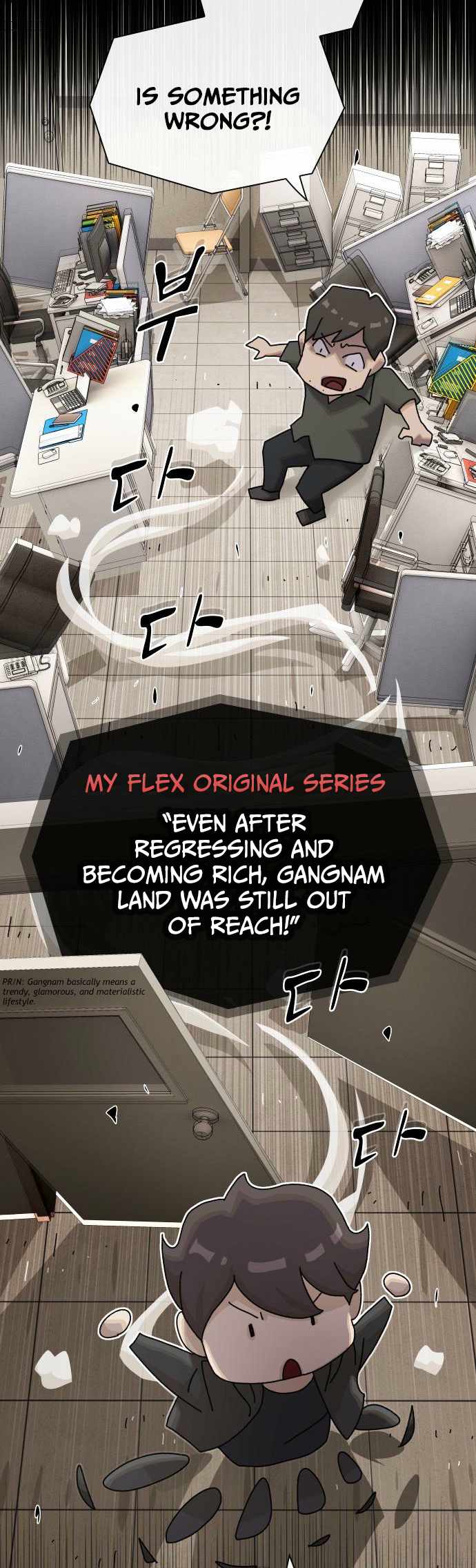 The Genius Who Reads the World - Chapter 40 - Page 70