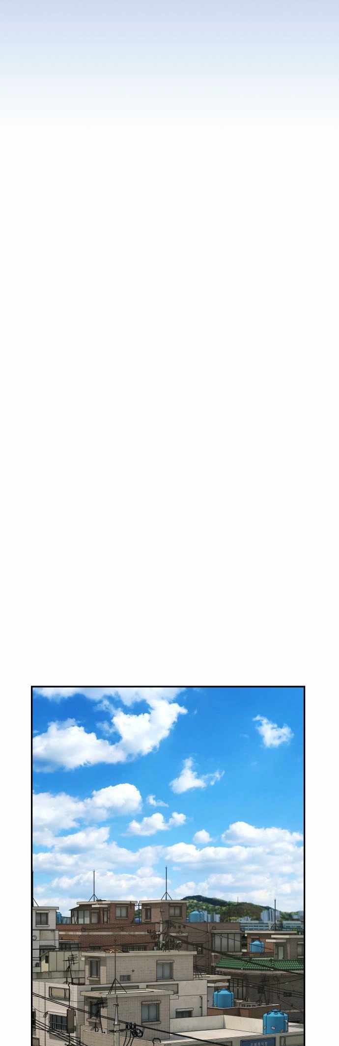 The Genius Who Reads the World - Chapter 40 - Page 83