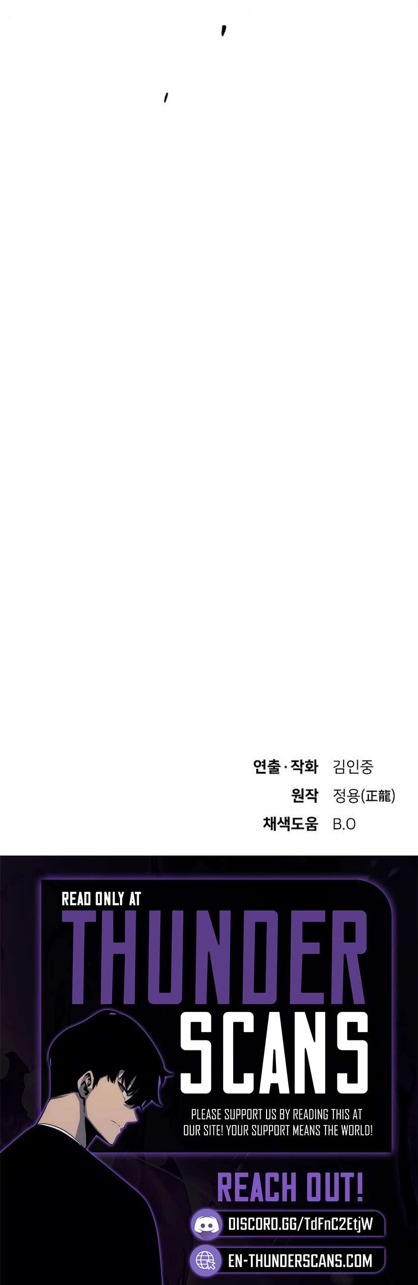 The Genius Who Reads the World - Chapter 41 - Page 18