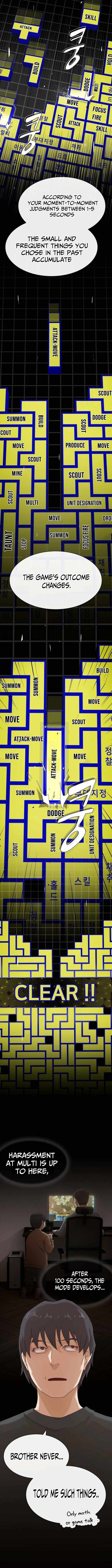 The Genius Who Reads the World - Chapter 43 - Page 11