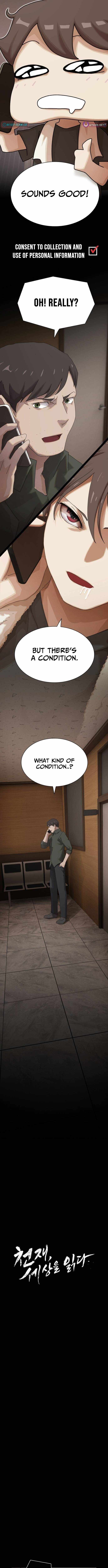 The Genius Who Reads the World - Chapter 45 - Page 10