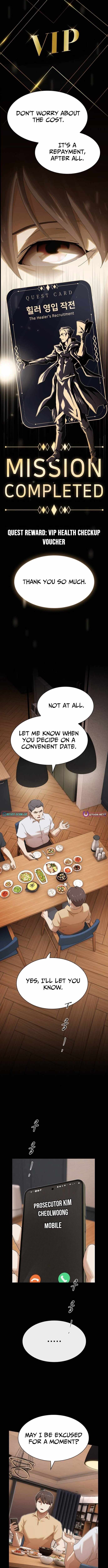 The Genius Who Reads the World - Chapter 49 - Page 23