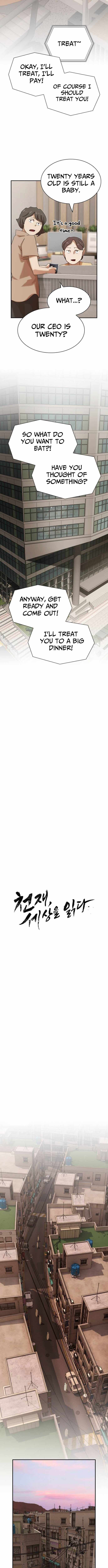 The Genius Who Reads the World - Chapter 49 - Page 6