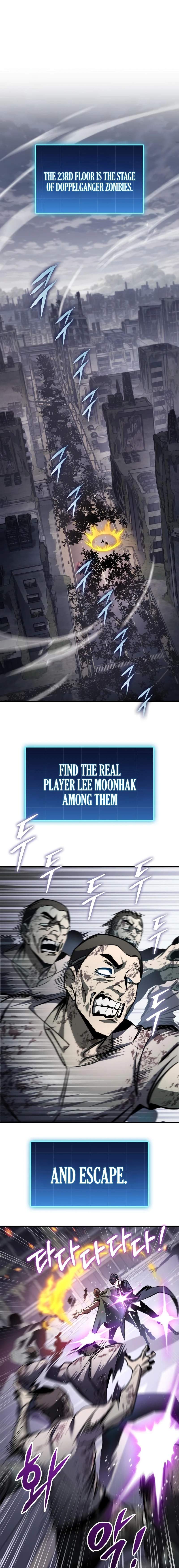 My Exclusive Tower Guide - Chapter 111 - Page 1