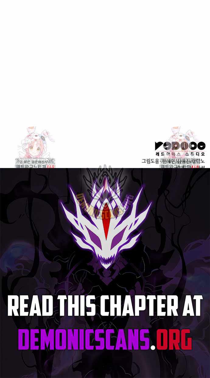 My Exclusive Tower Guide - Chapter 83 - Page 13