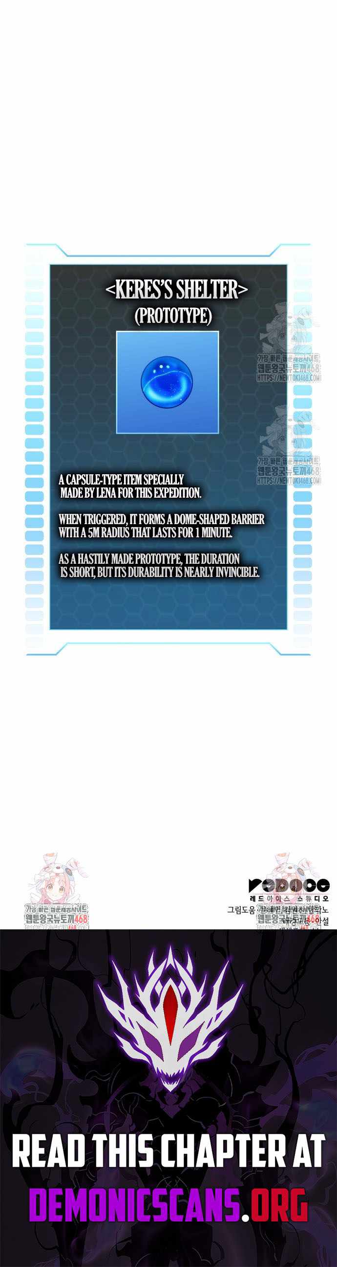 My Exclusive Tower Guide - Chapter 86 - Page 15