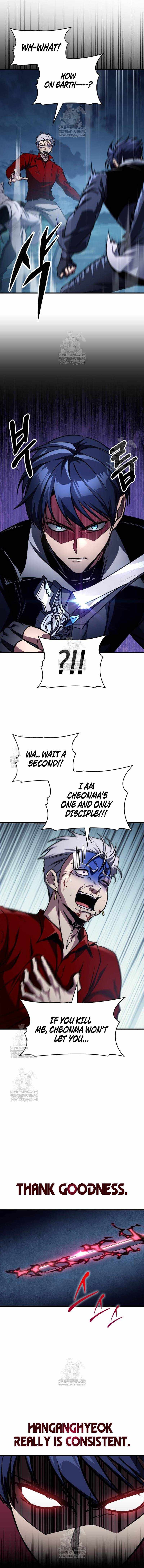 My Exclusive Tower Guide - Chapter 98 - Page 13