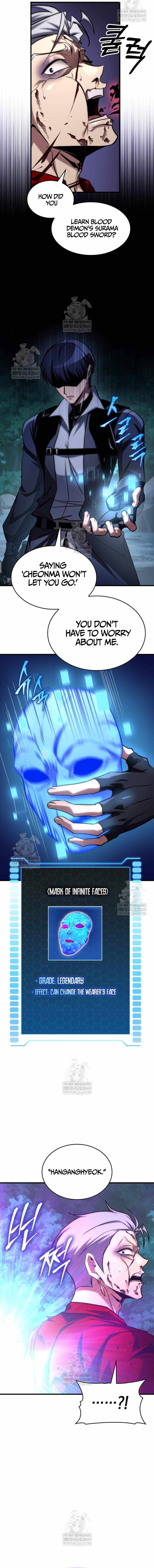 My Exclusive Tower Guide - Chapter 98 - Page 15