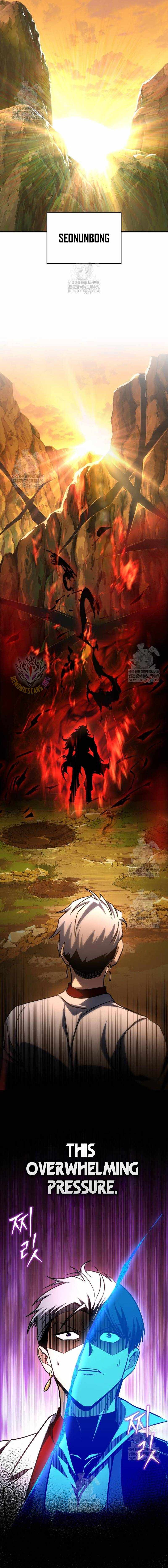 My Exclusive Tower Guide - Chapter 98 - Page 17