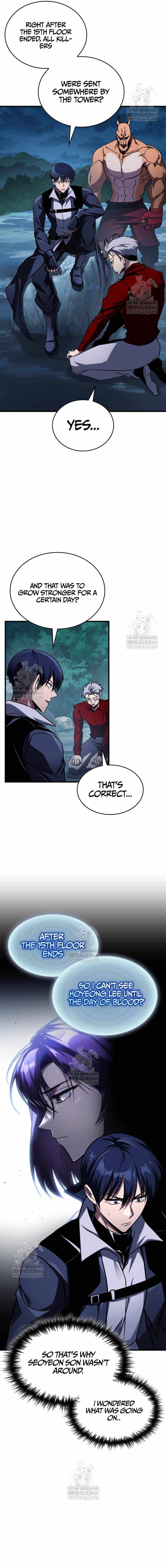 My Exclusive Tower Guide - Chapter 98 - Page 6