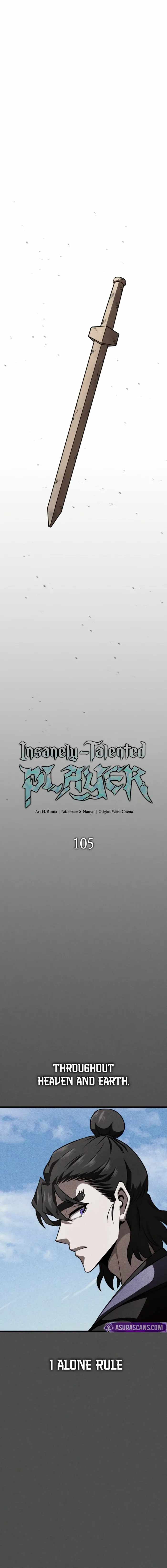Insanely-Talented Player - Chapter 105 - Page 5