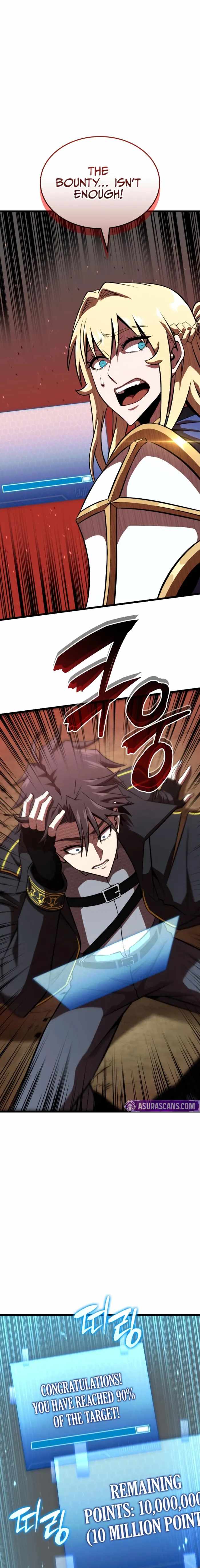 Insanely-Talented Player - Chapter 107 - Page 14