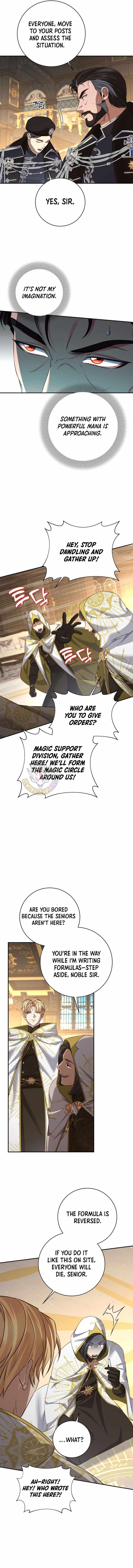 Margrave’s Bastard Son was The Emperor - Chapter 102 - Page 0