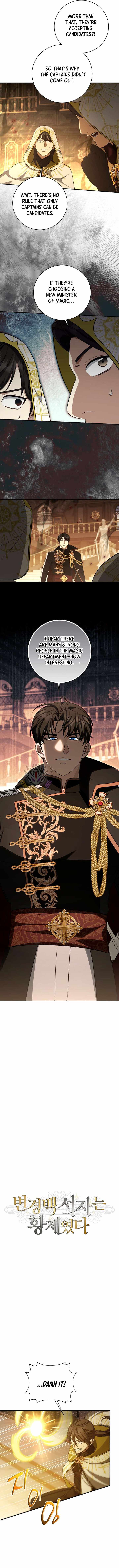 Margrave’s Bastard Son was The Emperor - Chapter 103 - Page 2