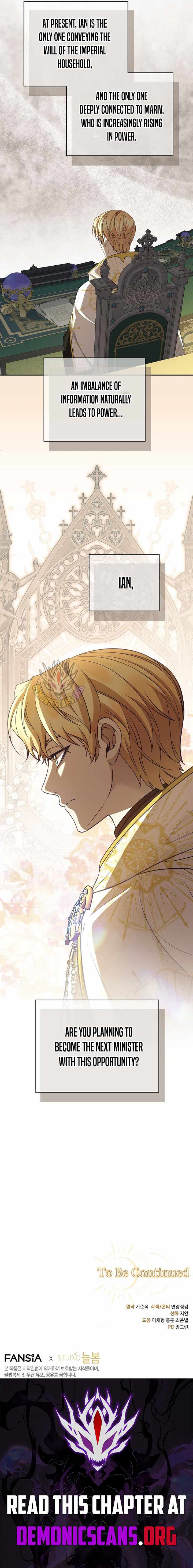 Margrave’s Bastard Son was The Emperor - Chapter 107 - Page 11