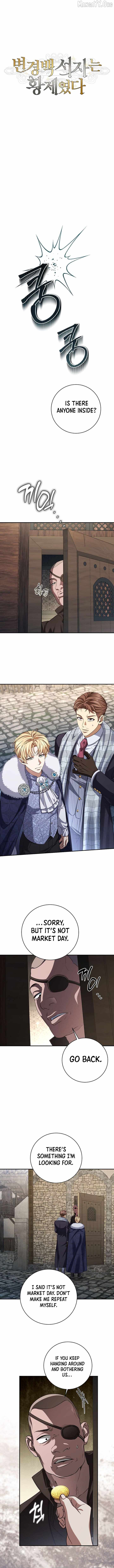 Margrave’s Bastard Son was The Emperor - Chapter 110 - Page 3