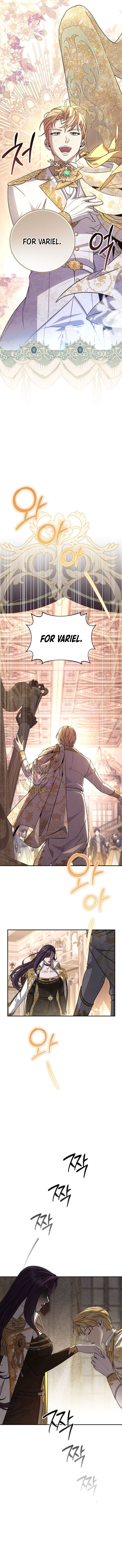 Margrave’s Bastard Son was The Emperor - Chapter 85 - Page 7