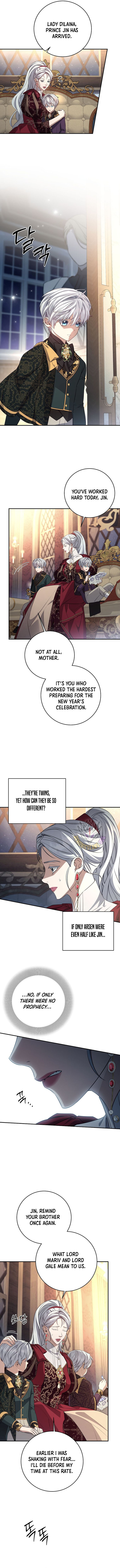 Margrave’s Bastard Son was The Emperor - Chapter 87 - Page 1