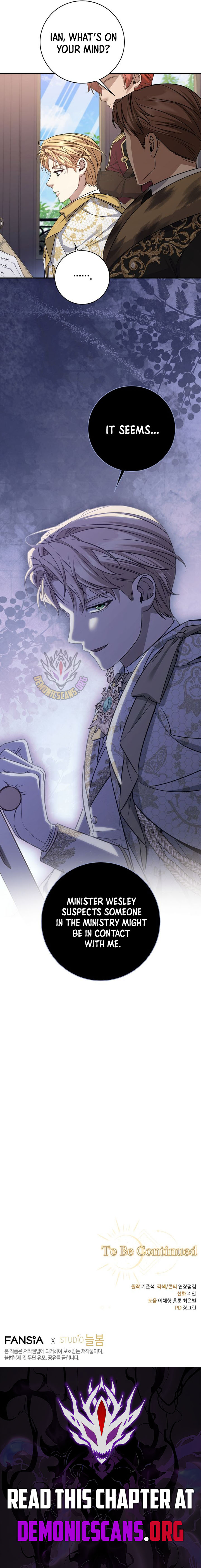 Margrave’s Bastard Son was The Emperor - Chapter 89 - Page 13