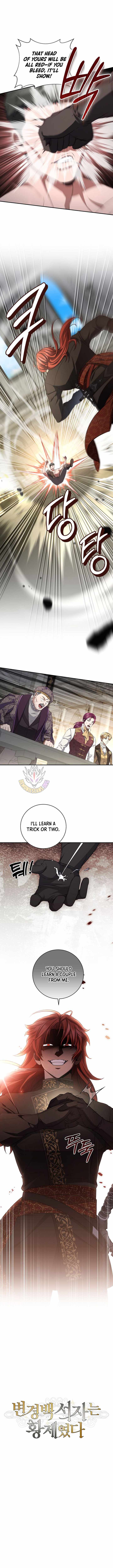 Margrave’s Bastard Son was The Emperor - Chapter 91 - Page 3