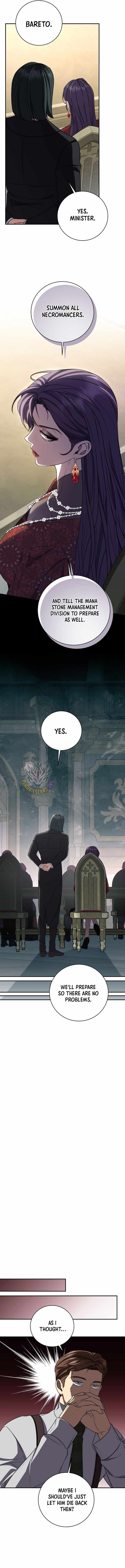 Margrave’s Bastard Son was The Emperor - Chapter 95 - Page 11