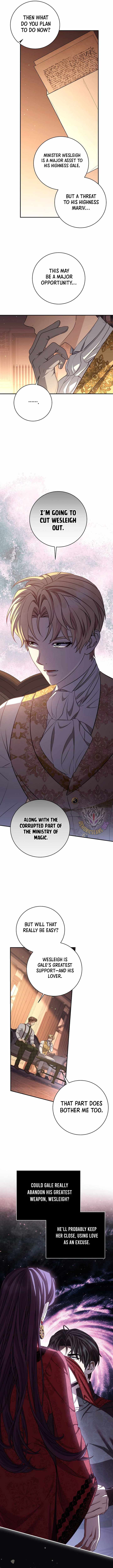 Margrave’s Bastard Son was The Emperor - Chapter 96 - Page 1