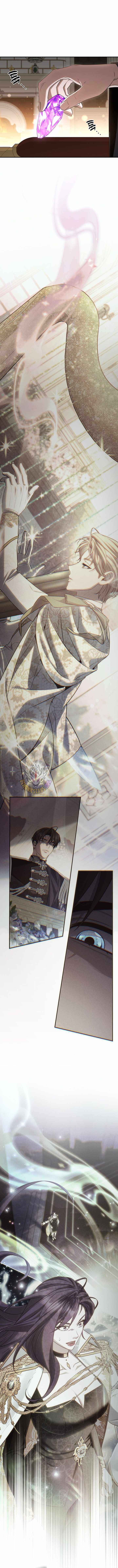 Margrave’s Bastard Son was The Emperor - Chapter 98 - Page 1