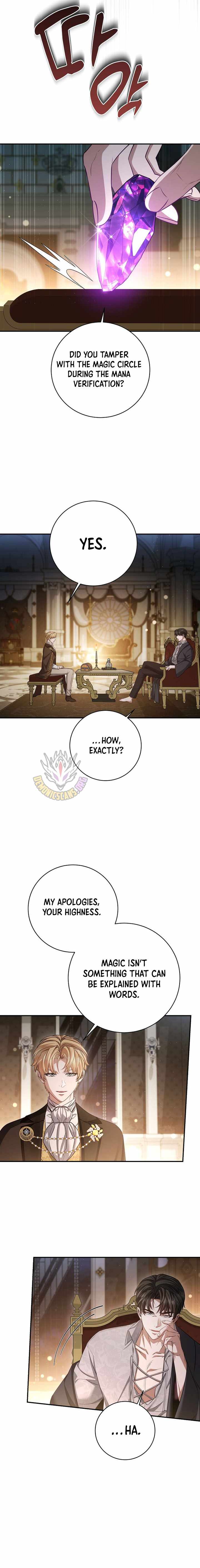 Margrave’s Bastard Son was The Emperor - Chapter 98 - Page 2