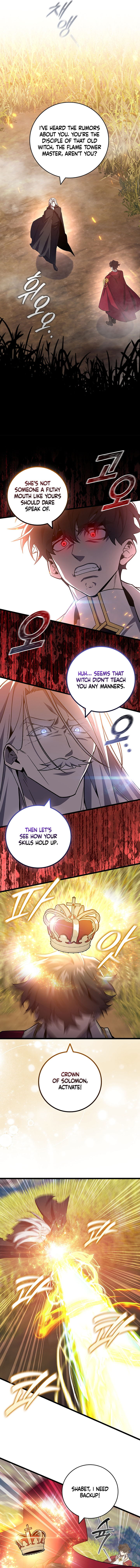 Dragon-Devouring Mage - Chapter 109 - Page 10