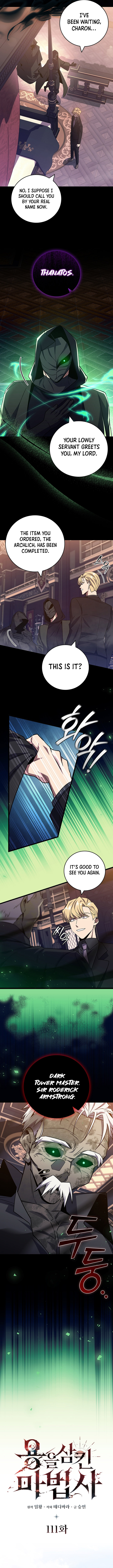 Dragon-Devouring Mage - Chapter 111 - Page 1