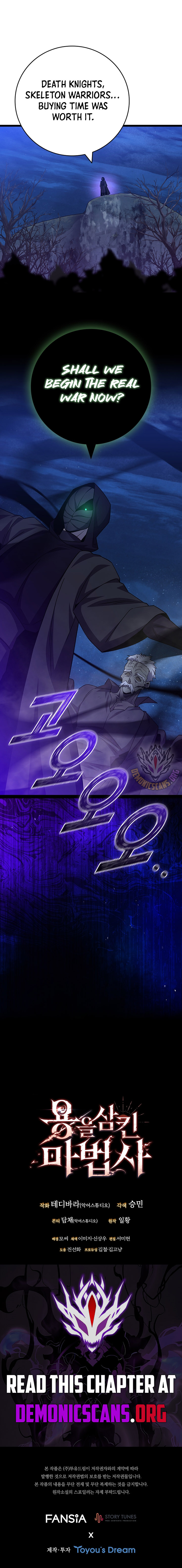 Dragon-Devouring Mage - Chapter 111 - Page 12