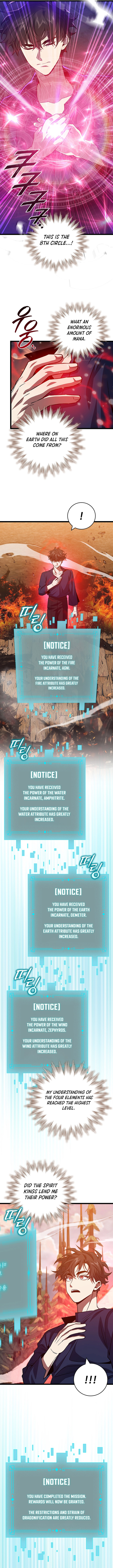 Dragon-Devouring Mage - Chapter 115 - Page 7