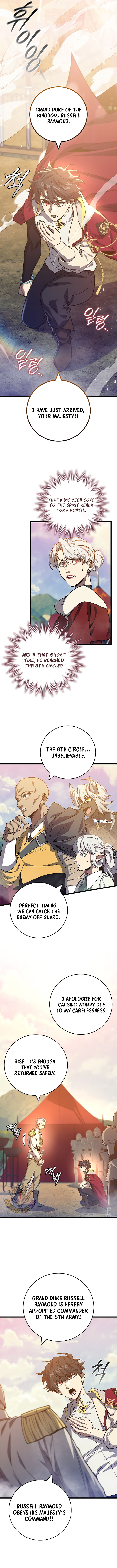 Dragon-Devouring Mage - Chapter 116 - Page 6