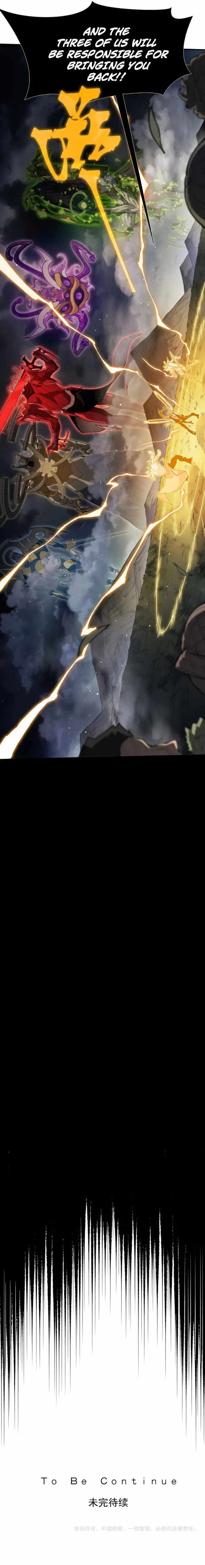 Demonic Evolution - Chapter 151 - Page 14