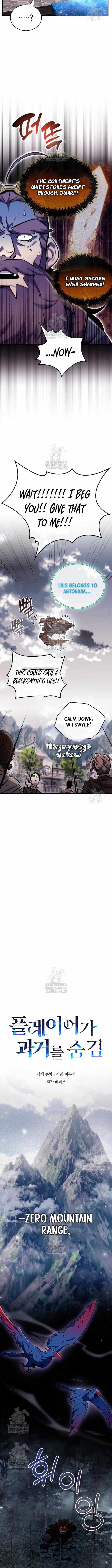 The Player Hides His Past - Chapter 101 - Page 3