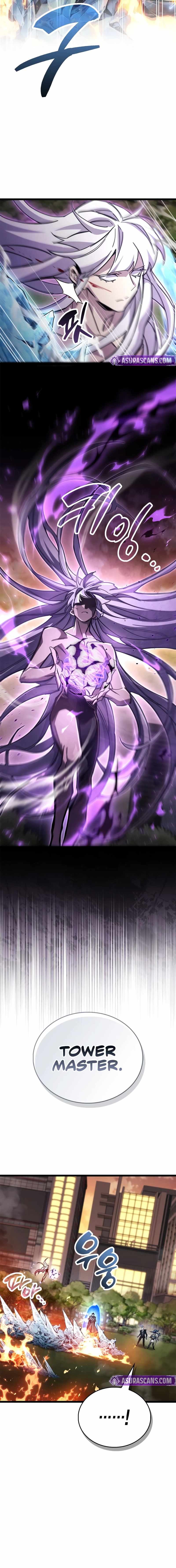 The Player Hides His Past - Chapter 108 - Page 22