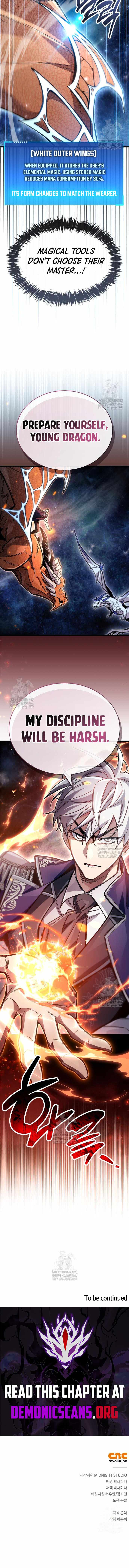 The Player Hides His Past - Chapter 115 - Page 16