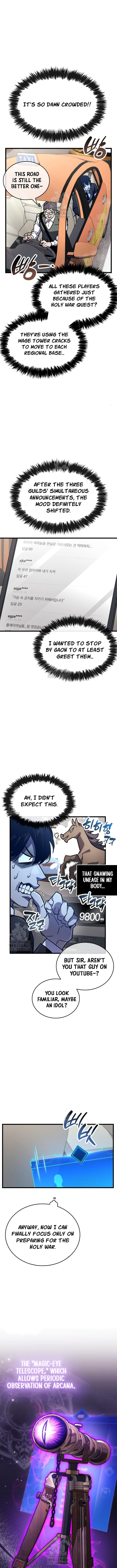 The Player Hides His Past - Chapter 86 - Page 12