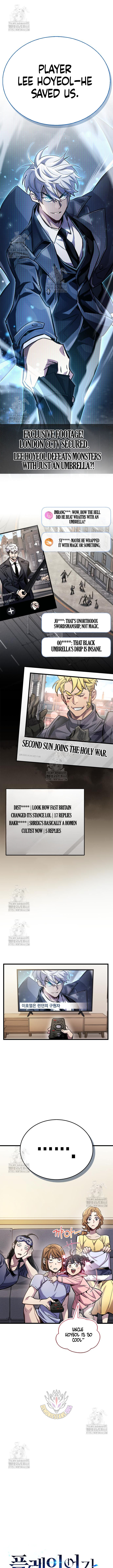The Player Hides His Past - Chapter 89 - Page 1