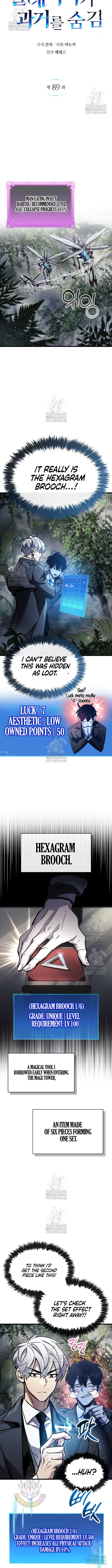The Player Hides His Past - Chapter 89 - Page 2