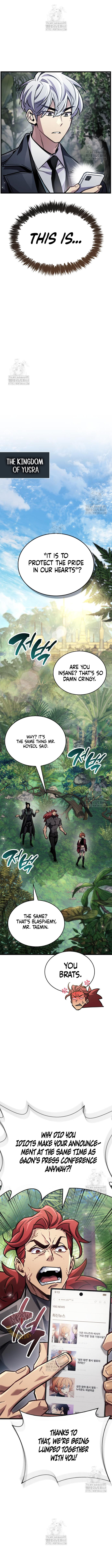 The Player Hides His Past - Chapter 89 - Page 5