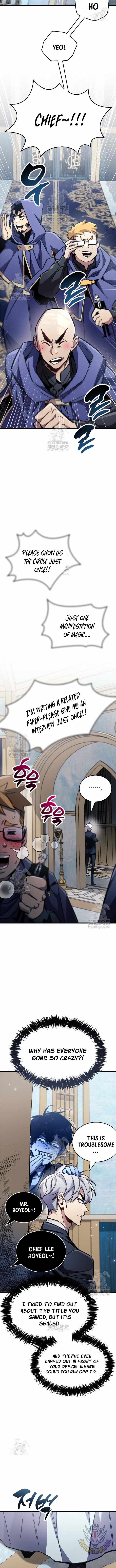 The Player Hides His Past - Chapter 96 - Page 13