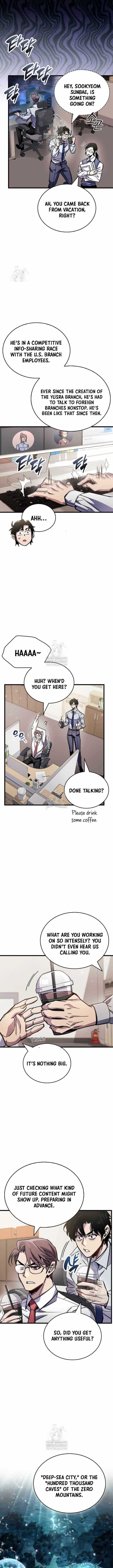The Player Hides His Past - Chapter 98 - Page 7