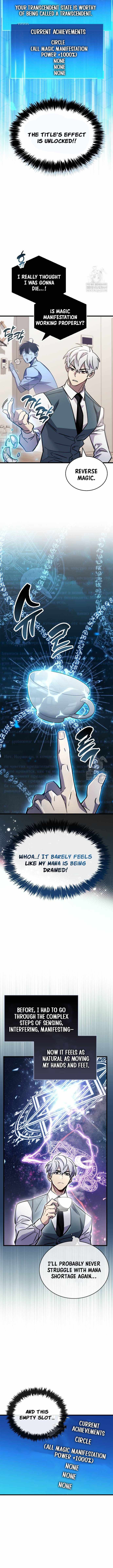 The Player Hides His Past - Chapter 99 - Page 13