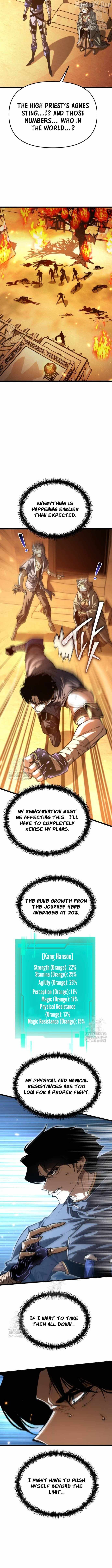 Reincarnator - Chapter 109 - Page 7