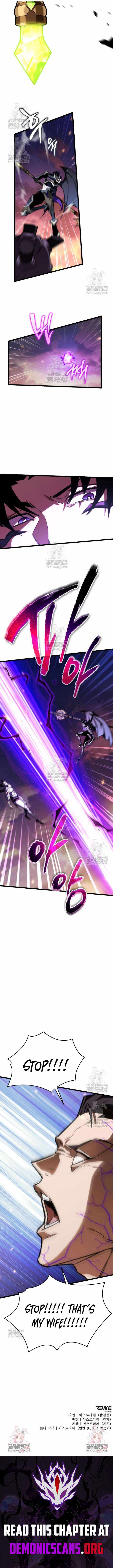 Reincarnator - Chapter 122 - Page 13