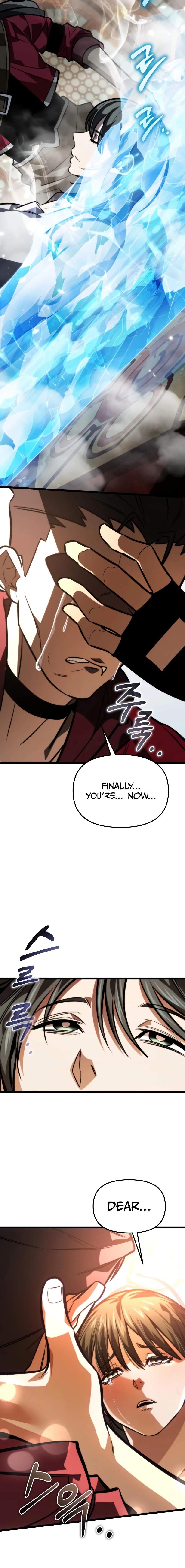 Reincarnator - Chapter 128 - Page 22